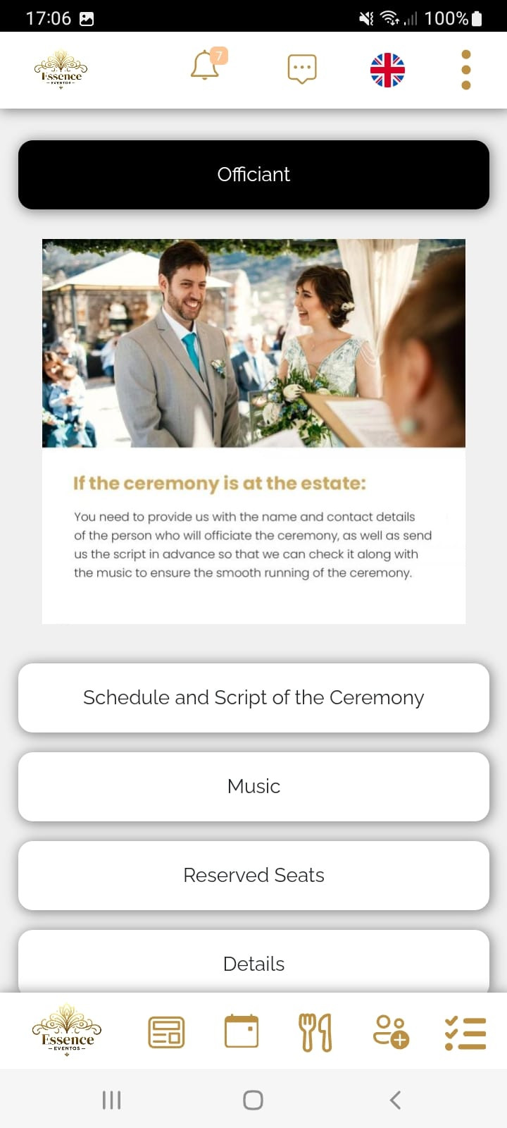 Event protocol design section of the Company's App